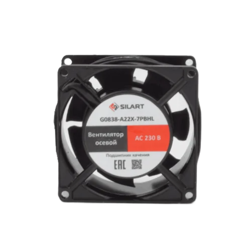 Вентилятор осевой SILART, 80 х 80 х 38, 220 VAC, подшипник качения Вентилятор осевой SILART, 80 х 80 х 38, 220 VAC, подшипник качения